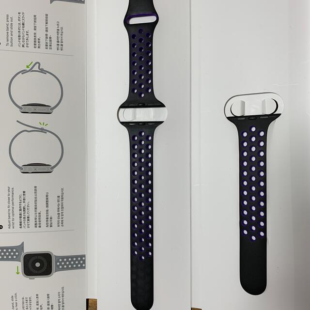 Apple(アップル)のApple Watch NIKE スポーツバンド 44mm スマホ/家電/カメラのスマートフォン/携帯電話(その他)の商品写真