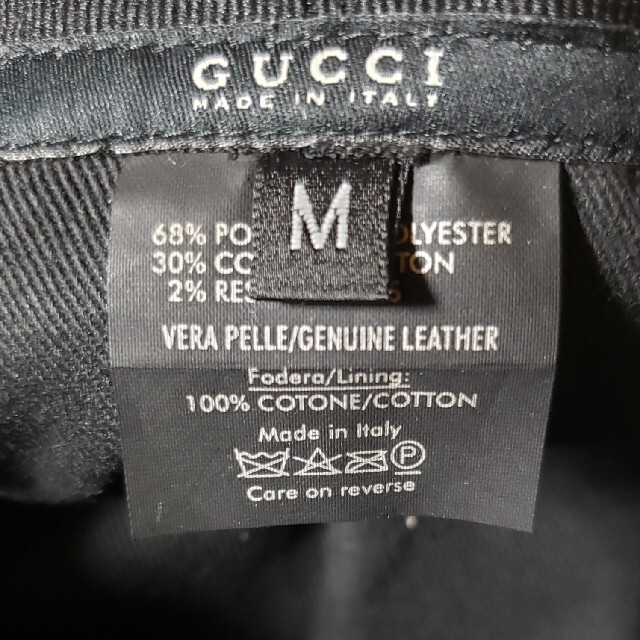 GUCCI グッチ ハンチング 帽子 モノグラム ブラック - recantolarfeliz