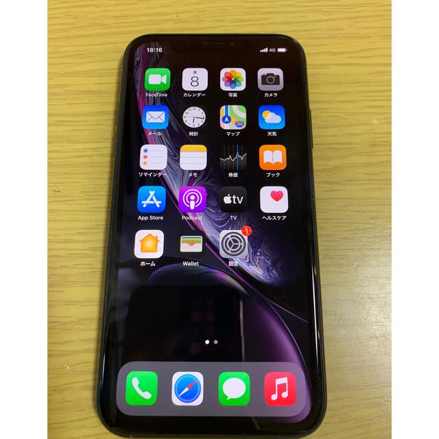 iPhoneXR 64GB ブラック