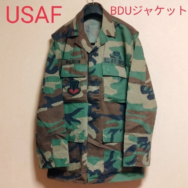 90s 米軍 USAF ウッドランドカモ 迷彩 BDU ミリタリージャケット