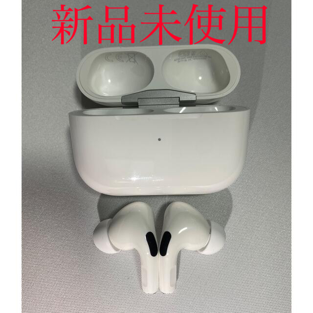 ヘッドフォン/イヤフォン匿送可 Apple AirPods Pro 2021 MagSafe充電ケース付