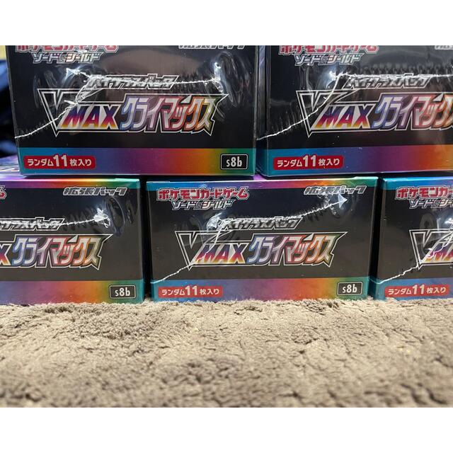 ポケモン(ポケモン)の最終値下げポケモンカード　VMAXクライマックス　5box  シュリンク付き エンタメ/ホビーのトレーディングカード(Box/デッキ/パック)の商品写真