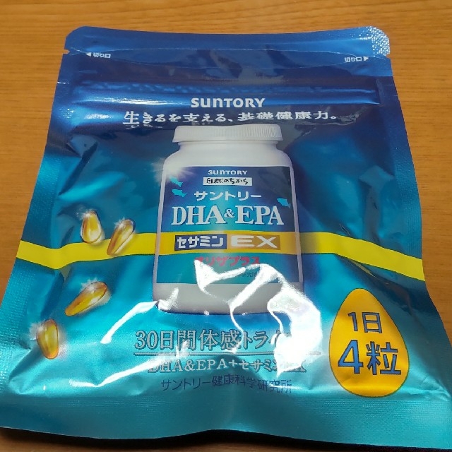 DHA&EPA+セサミンEX　オリザプラス　120粒