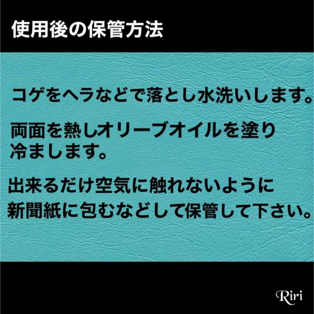 鉄板 板厚4.5㎜ 直経20㎝ 単品 丸  焼肉 シングルバーナー 調理器具 スポーツ/アウトドアのアウトドア(調理器具)の商品写真