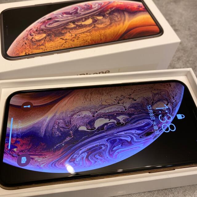 iPhoneXS ゴールド　256GB SIMロック解除済み【使用1年半以下】