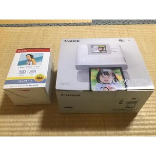 キヤノン(Canon)の開封未使用Canon セルフィーcp1200 & KL-36IP 3PACK(PC周辺機器)