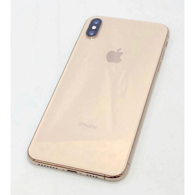 iPhone(アイフォーン)の★美品★au iPhoneXS MAX 256GB ゴールド SIMロック解除済 スマホ/家電/カメラのスマートフォン/携帯電話(スマートフォン本体)の商品写真