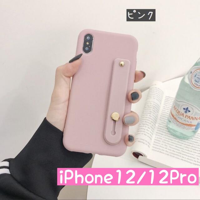 Iphone12pro韓国ケース スライドベルト付 人気のくすみカラー ピンク の通販 By ちゃんみぃ ラクマ
