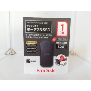 サンディスク(SanDisk)の【新品未開封】サンディスク ポータブルSSD1TB (PC周辺機器)