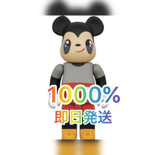 メディコムトイ(MEDICOM TOY)のBE@RBRICK Javier Calleja MICKEY MOUSE (その他)