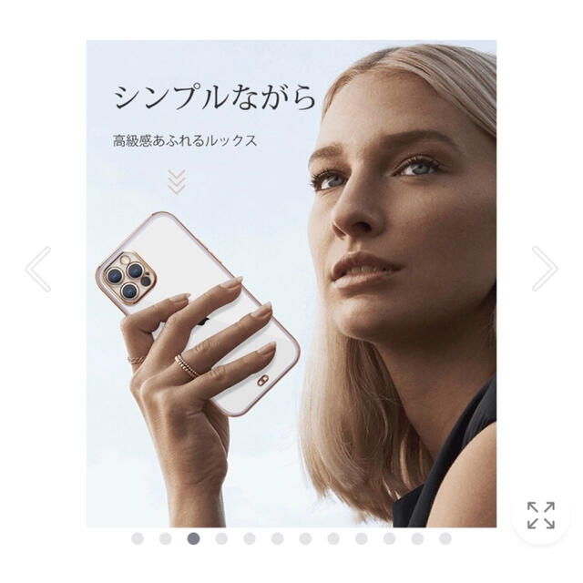 iPhone 13 Pro ケース スマホ/家電/カメラのスマホアクセサリー(iPhoneケース)の商品写真