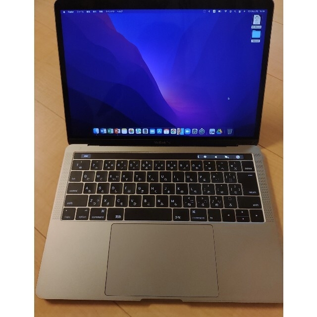 MacBook Pro(13-inch,2016)