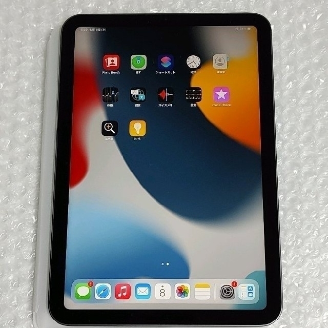 iPad - iPad mini 6 64GB Wi-Fi スペースグレイの通販 by ホヤがい's shop｜アイパッドならラクマ 最大5％セット割