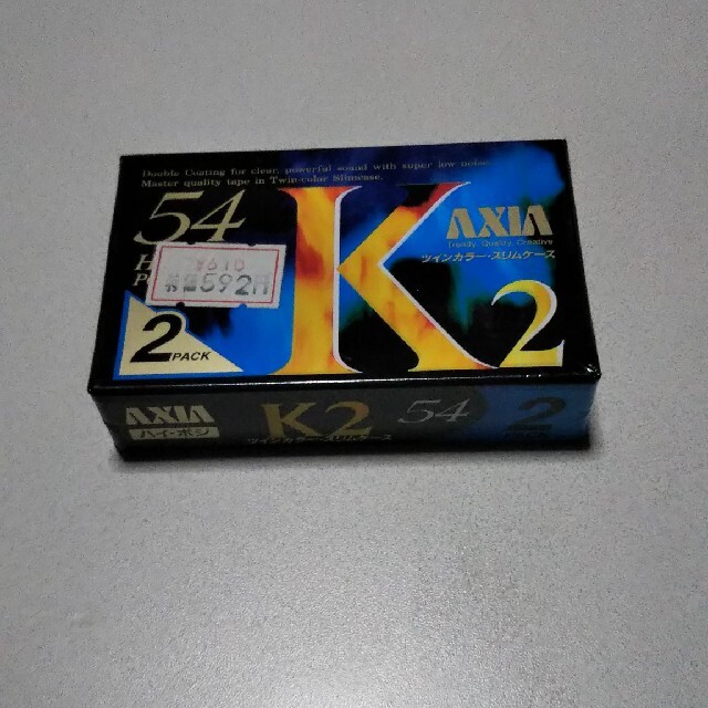 超希少AXIA  K2 54 2巻1パック新品未使用未開封ジャンク