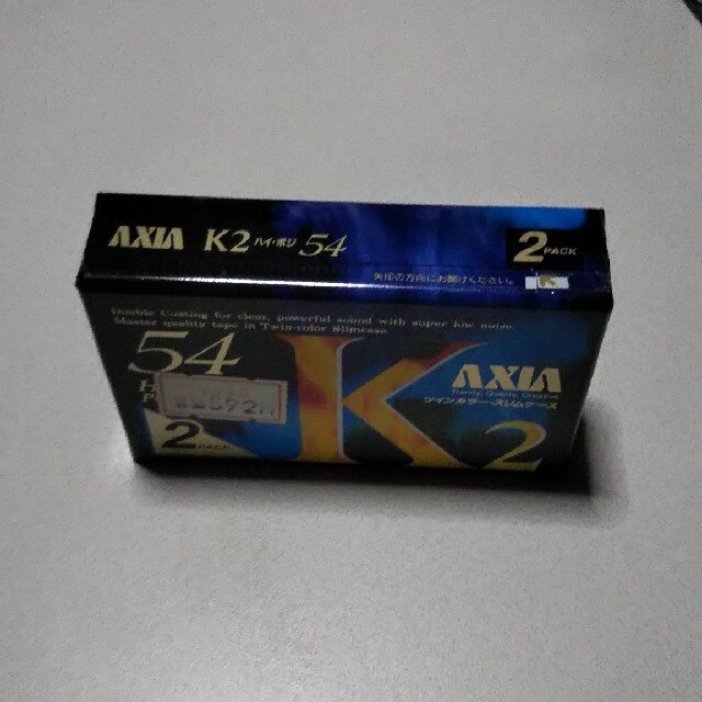 富士フイルム(フジフイルム)の超希少AXIA  K2 54 2巻1パック新品未使用未開封ジャンク スマホ/家電/カメラのオーディオ機器(その他)の商品写真