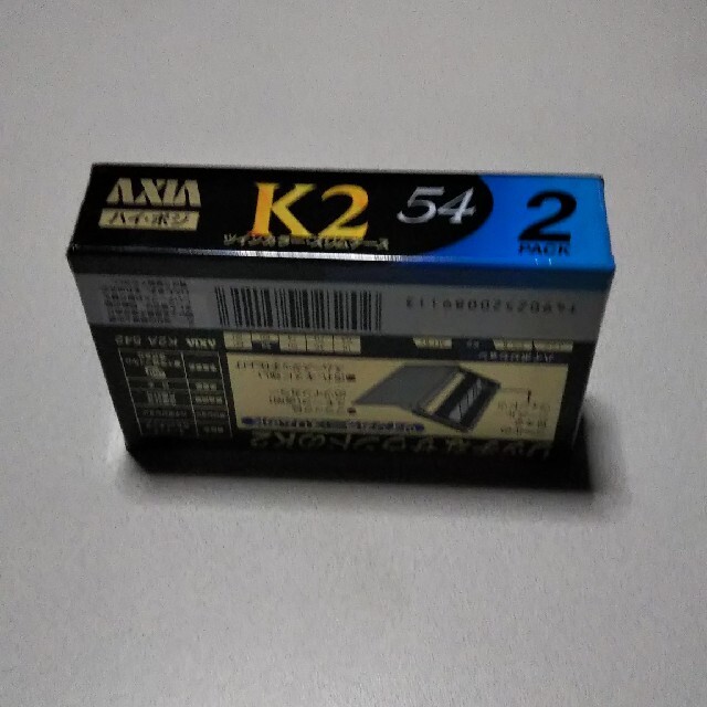 富士フイルム(フジフイルム)の超希少AXIA  K2 54 2巻1パック新品未使用未開封ジャンク スマホ/家電/カメラのオーディオ機器(その他)の商品写真