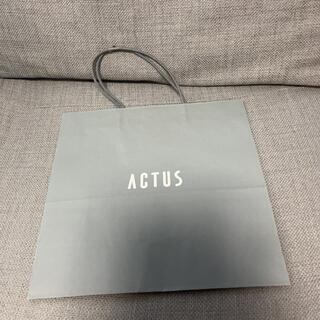 アクタス(ACTUS)のアクタス　ショッパー(ショップ袋)