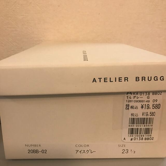 atelier brugge(アトリエブルージュ)の【新品未使用】ATELIER BRUGGE ミュール レディースの靴/シューズ(ハイヒール/パンプス)の商品写真