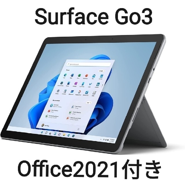 Microsoft(マイクロソフト)の新品未開封品 Surface Go3(プラチナ) 8VA-00015 スマホ/家電/カメラのPC/タブレット(ノートPC)の商品写真