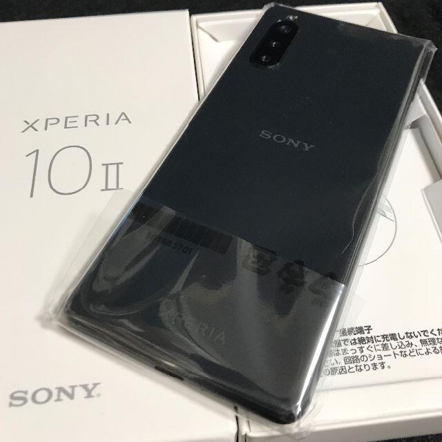 Xperia(エクスペリア)の【新品/未使用/SIMフリー】Xperia 10 II［A001SO］★一括購入 スマホ/家電/カメラのスマートフォン/携帯電話(スマートフォン本体)の商品写真