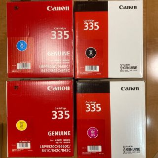 キヤノン(Canon)のキヤノン　335トナーカートリッジ4色セット(その他)