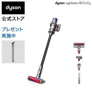 ダイソン(Dyson)のダイソン Dyson Cyclone V10 Fluffy SV12FFBK(掃除機)