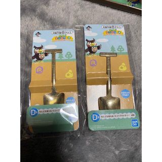 ニンテンドースイッチ(Nintendo Switch)のあつまれどうぶつの森　あつもり　一番くじ(キャラクターグッズ)