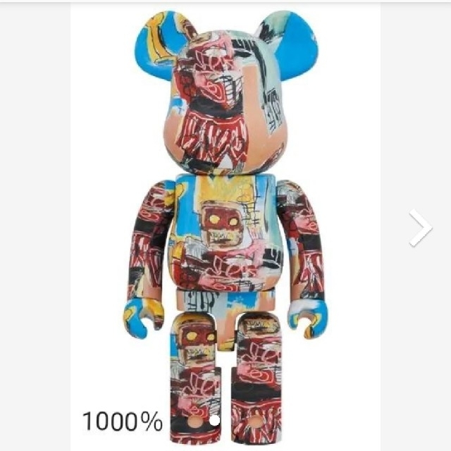 可愛いクリスマスツリーやギフトが! MEDICOM TOY - 新品未開封 ベア