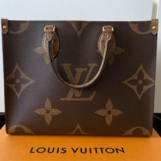 ルイヴィトン(LOUIS VUITTON)の【ピピ様専用】(トートバッグ)