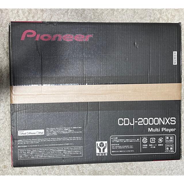 Pioneer(パイオニア)のCDJ 2000Nexus 楽器のDJ機器(CDJ)の商品写真