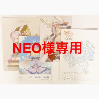 25ページ目 - 同人誌の通販 1,000点以上(エンタメ/ホビー) | お得な