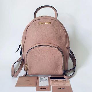 ミュウミュウ リュック(レディース)の通販 82点 | miumiuのレディース