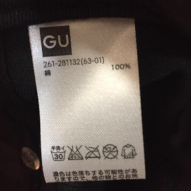 GU(ジーユー)のGU ◇ キャップ ブラック レディースの帽子(キャップ)の商品写真