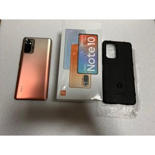 アンドロイド(ANDROID)のRedmi Note 10 Pro Gradient Bronze(スマートフォン本体)