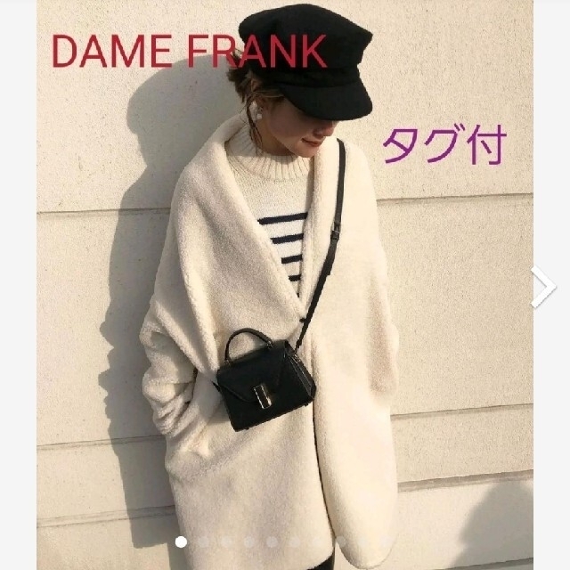 Plage(プラージュ)の⭐タグ付き 未使用 DAME FRANK ボアオーバーコーディガン コーディガン レディースのジャケット/アウター(ロングコート)の商品写真