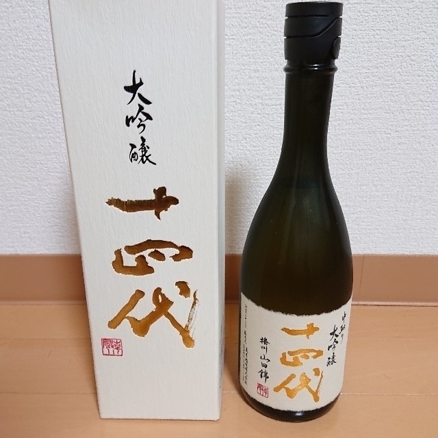 十四代  中取り大吟醸 播州山田錦  720ml