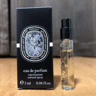 ディプティック(diptyque)のディプティック ヴェチヴェリオ オードバルファン 2ml(ユニセックス)