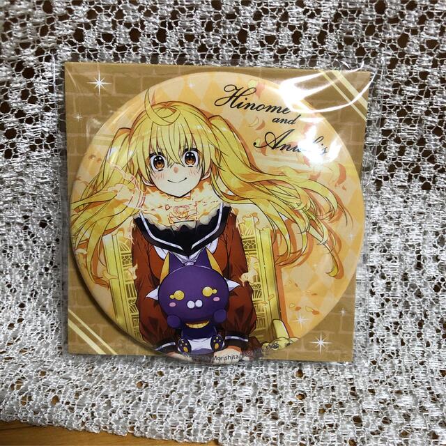 Im イム プライズ缶バッジの通販 By 杜若 S Shop ラクマ Im イム プライズ缶バッジの通販 By 杜若 S Shop ラクマ