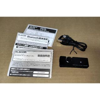 エレコム(ELECOM)のELECOM Bluetoothレシーバ LBT-PAR500AV(アンプ)