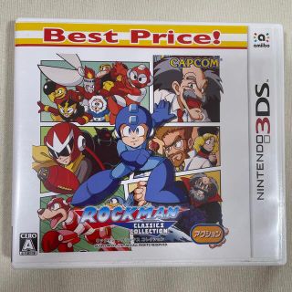 カプコン(CAPCOM)のロックマン クラシックス コレクション（Best Price！） 3DS(携帯用ゲームソフト)