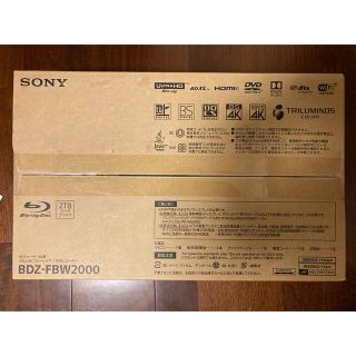 ソニー(SONY)の新品未開封★保証書未記入★SONY ブルーレイレコーダー BDZ-FBW2000(ブルーレイレコーダー)