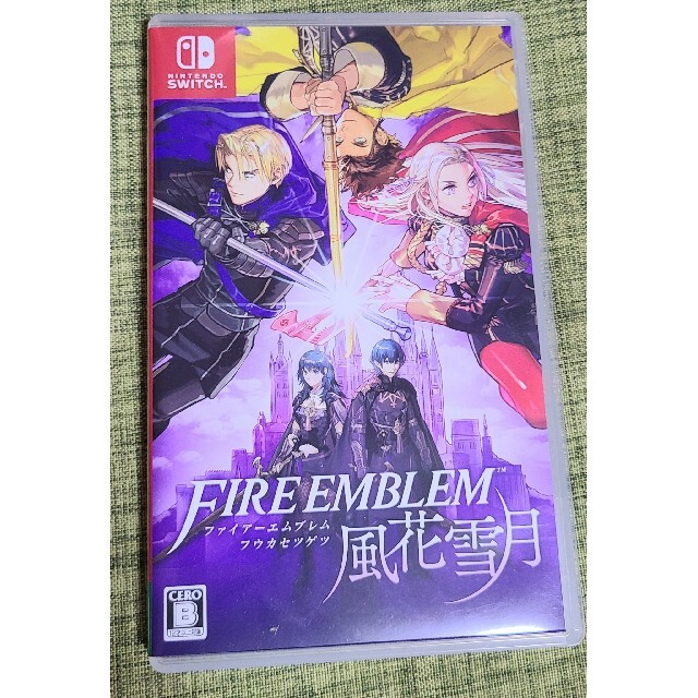 ファイアーエムブレム 風花雪月 Switch