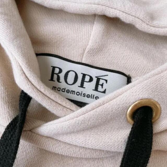 ROPE’(ロペ)のロペ マドモアゼル　パーカー レディースのトップス(パーカー)の商品写真