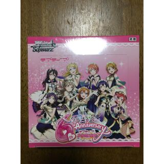 ラブライブ 小泉花陽 サインの通販 19点 フリマアプリ ラクマ