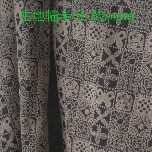 ミナペルホネン forest tile チャコール towinglouisvilleky.com