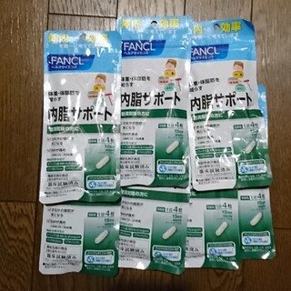 ファンケル(FANCL)のファンケル 内脂サポート 15日×7袋(ダイエット食品)