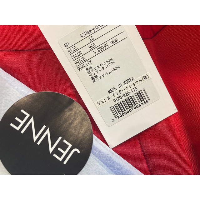 ZARA(ザラ)のJENNE  裏起毛美脚パンツ　xs   お正月最終SALE中！ レディースのパンツ(カジュアルパンツ)の商品写真