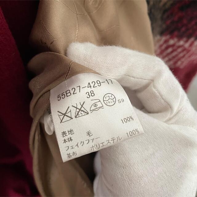赤ハウスクレストチェック*ミドル丈コート*ブルーレーベルクレストブリッジ