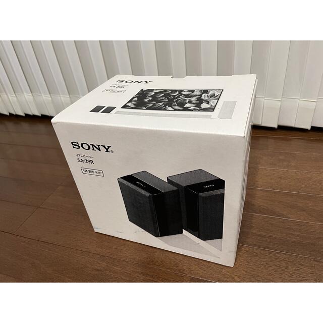 【美品】 SONY リアスピーカーSA-Z9R（HT-Z9F用）