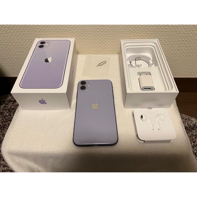 iPhone11 64GB パープル  最終値下げ！！スマートフォン本体